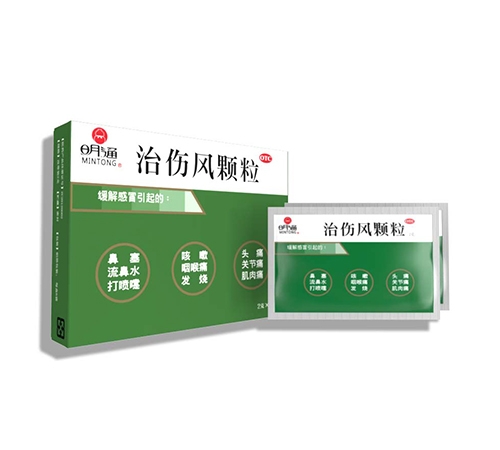 �������_���t(y��)ˎ���޹�˾- ��ͨ �΂��L(f��ng)�w��