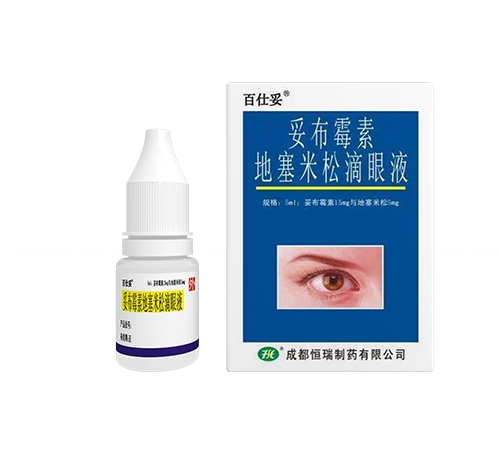 �������_���t(y��)ˎ���޹�˾-������ �ײ�ù�ص������ɵ���Һ