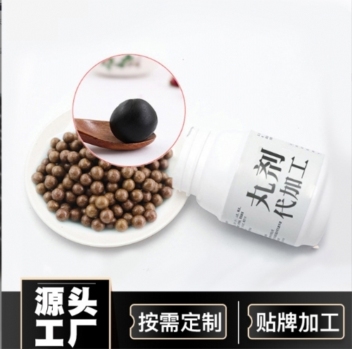 �脩/ˮ����/¹���豣��ʳƷ�N��oem���ӹ��S������_�f����