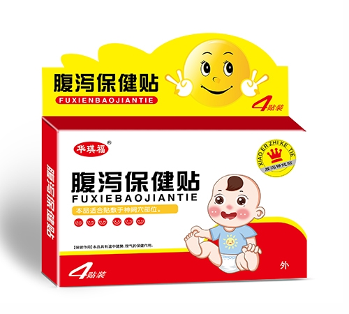 �������Aï�Q(m��o)�����޹�˾-�A���� ���a�����N