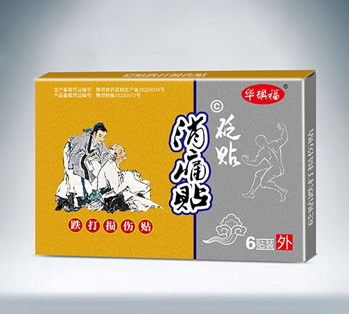 �A���� ��ʹ�N���N������p���N��