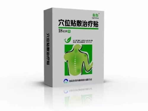 Ѩλ�N/Ѩλ�ί��N�t(y��)�����M�R����W(w��ng)�S��ֱ������_�f����