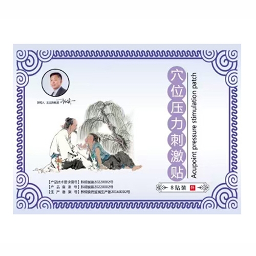 ���u�и��^(q��)���������t(y��)ˎ�Ƽ���-Ѩλ�����̼��N���z���N��