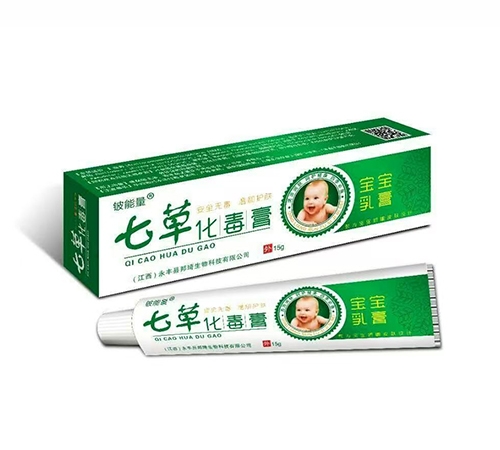 ��������������Ƽ����޹�˾-������߲ݻ������������