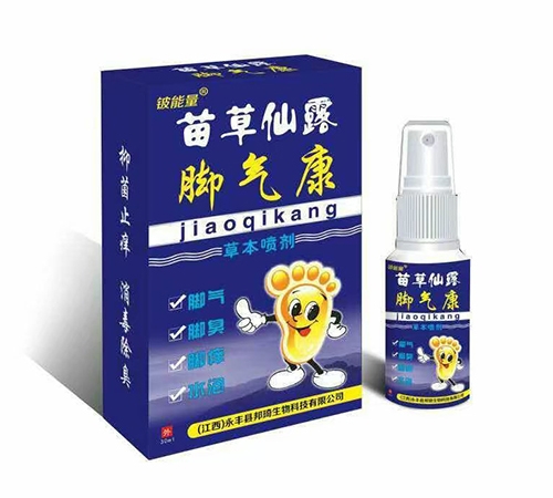 ��������������Ƽ����޹�˾-����������¶�_�⿵�ݱ�����