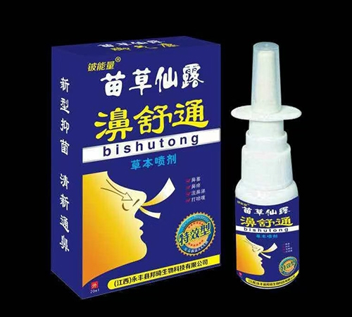 ����������¶���ͨ�ݱ���������_�f����