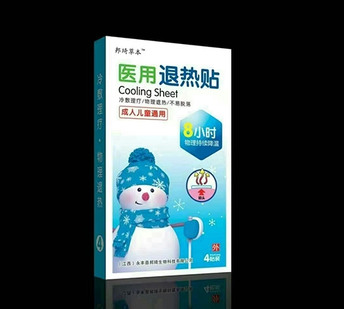 �����ݱ� �t(y��)���˟��N����_�f����