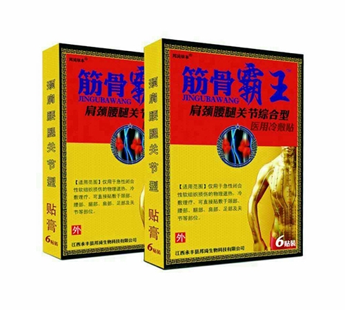 �����ݱ� ��ǰ������i�����P(gu��n)��(ji��)�C��������_�f����