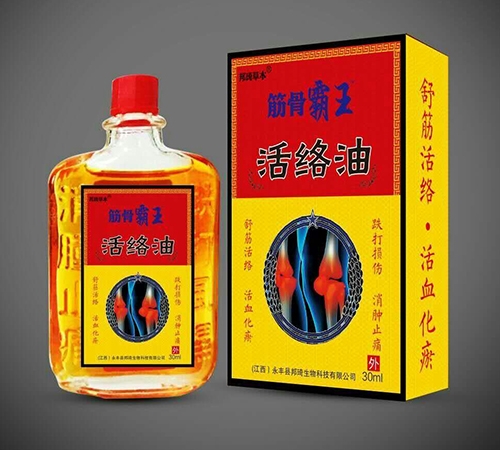 �����ݱ���ǰ�����j(lu��)������_�f����