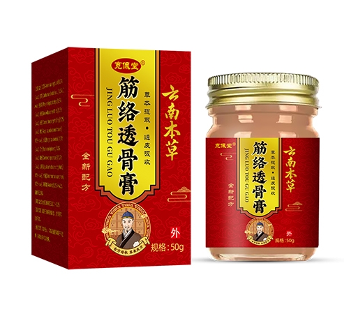 ��������������Ƽ����޹�˾-������ ���ϱ��ݽ�j(lu��)͸�Ǹ�