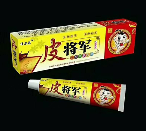 �Π��� Ƥ��܊С���H�w�������_�f����