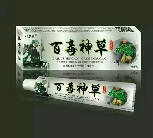 ���r(n��ng)�� �ٶ���ݲݱ��������_�f����