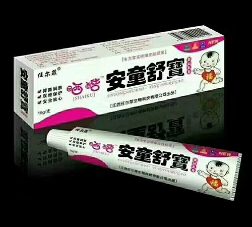 ��������������Ƽ����޹�˾-�Π��� ��ᰲͯ�挚�������