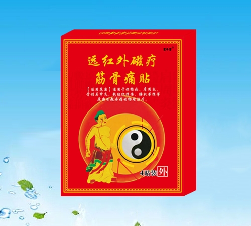 �h(yu��n)�t��ů����ʹ�N