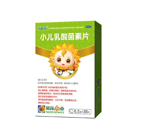 С���� С���������Ƭ