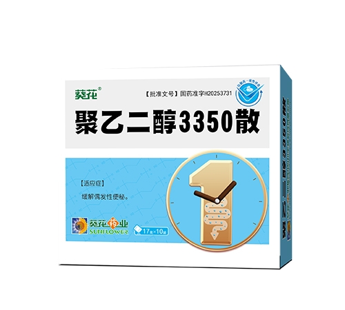 ����ˎ�I(y��)���F(tu��n)�t(y��)ˎ���޹�˾-���� ���Ҷ���3350ɢ