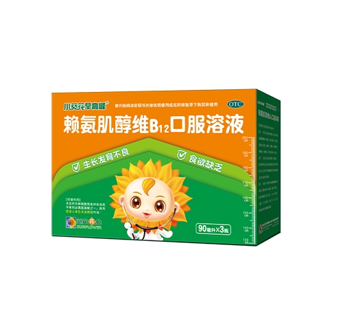 С������߷� ه�������Sb12�ڷ���Һ