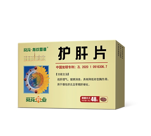 ������ָ�y�D�V  �o(h��)��Ƭ