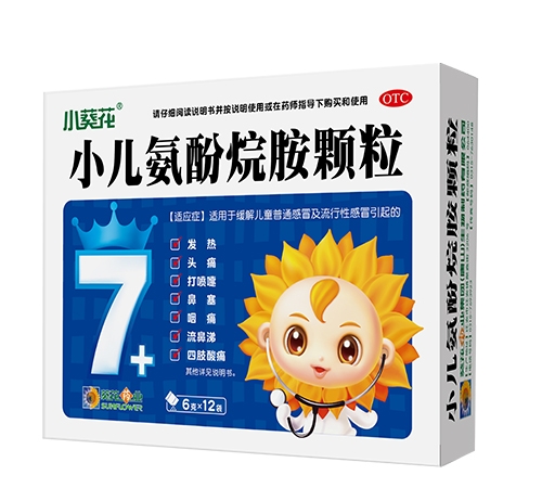 С���� С�������鰷�w��