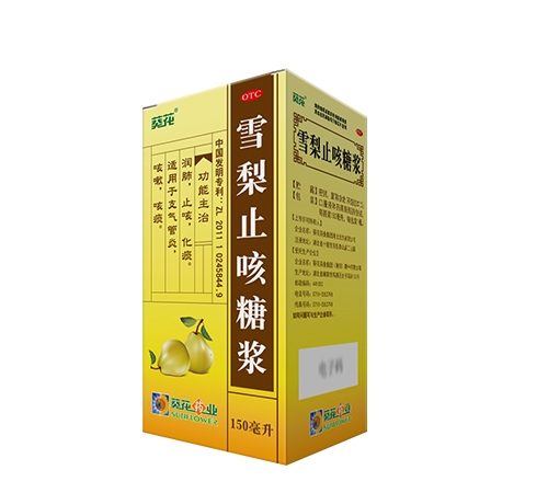 ���� ѩ��ֹ���ǝ{