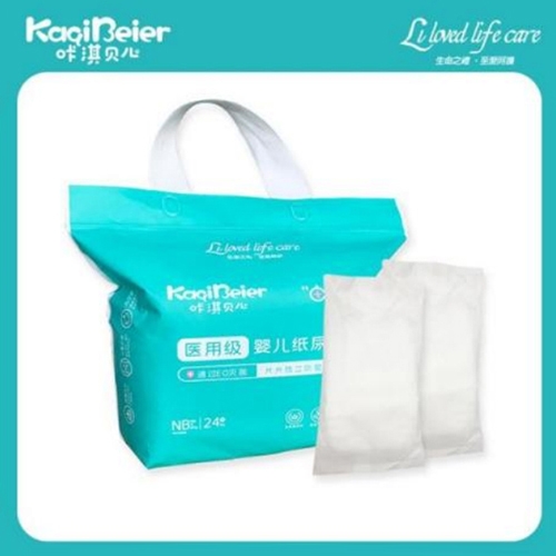 Ȫ����������׃���Ʒ���޹�˾-���ؐ�� �냺����ѝ