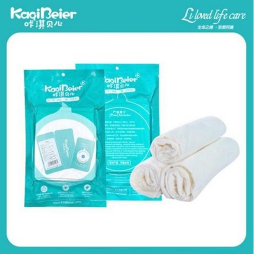 Ȫ����������׃���Ʒ���޹�˾-���ؐ�� һ����ԡ��