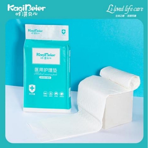 Ȫ����������׃���Ʒ���޹�˾-���ؐ�� �t(y��)���o(h��)��|