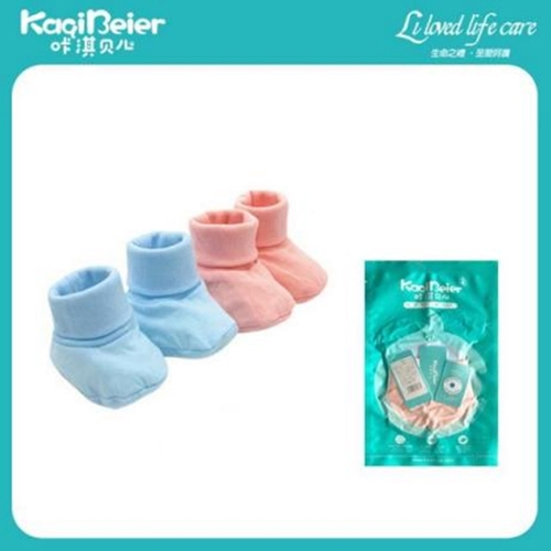 Ȫ����������׃���Ʒ���޹�˾-���ؐ�� �냺�_��