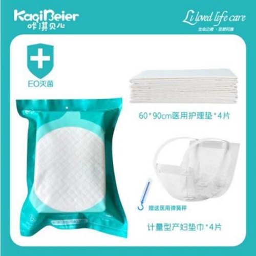 Ȫ����������׃���Ʒ���޹�˾-���ؐ�� �a(ch��n)�D�����ƣ�60*90cm �o(h��)��|4Ƭ+Ӌ(j��)���ͮa(ch��n)�D �|��4Ƭ��