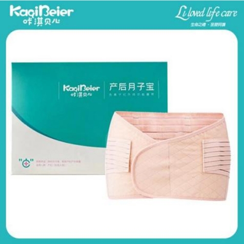 Ȫ����������׃���Ʒ���޹�˾-���ؐ�� ���ӌ��ո���,ů�m�N