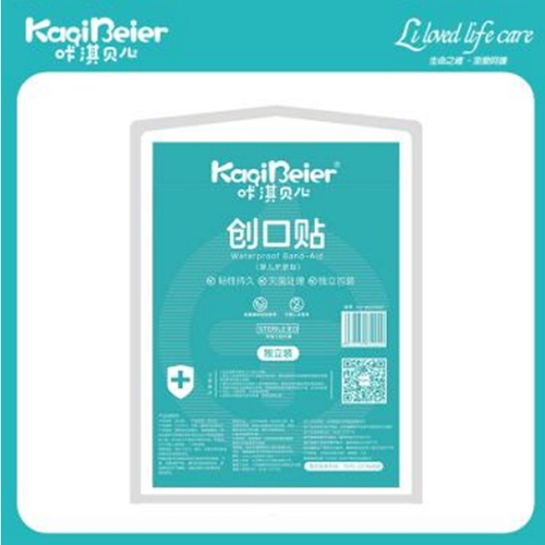 Ȫ����������׃���Ʒ���޹�˾-���ؐ�� �냺�oĚ�N