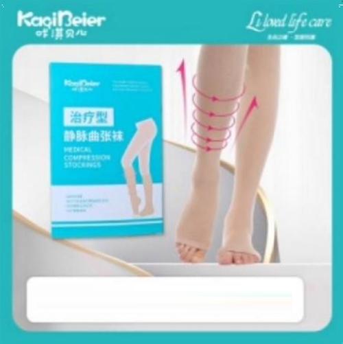 Ȫ����������׃���Ʒ���޹�˾-���ؐ�� �o�}�����m