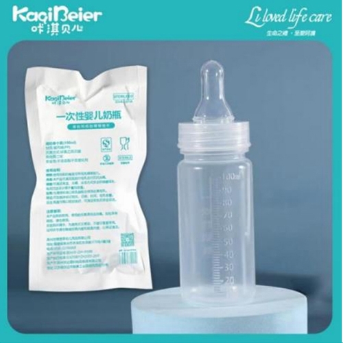 ���ؐ�� һ���ԋ냺��ƿ ���ڏ���(d��)����