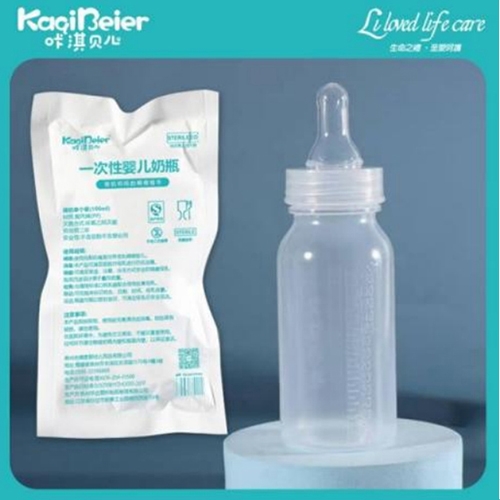 ���ؐ�� һ���ԋ냺��ƿ ���ڏ���(d��)����