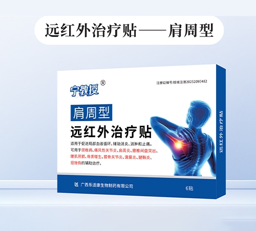 ������®�h�t���ί��N ������