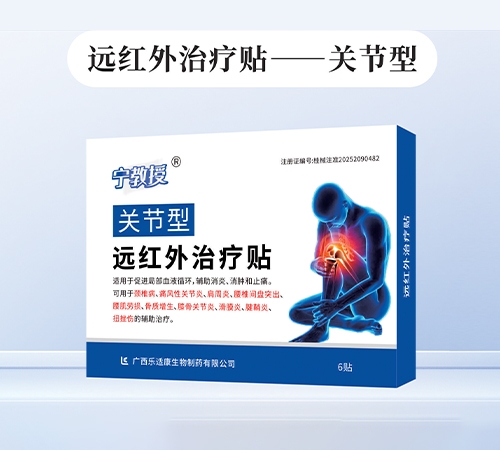 ������®�h�t���ί��N �P��(ji��)��