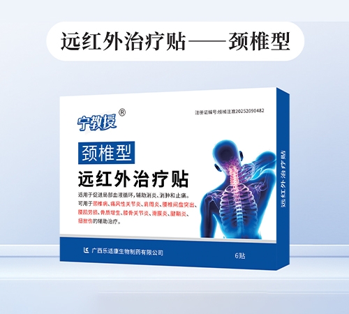 ����h̩�t(y��)ˎ���޹�˾-������®�h(yu��n)�t���ί��N �i׵��