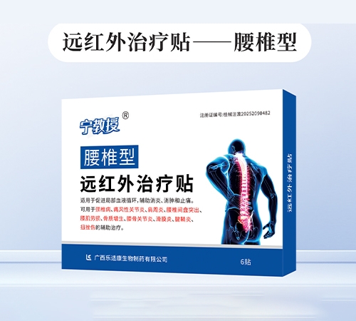 ������®�h�t���ί��N ��׵��