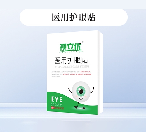 ҕ����(y��u)®�t(y��)���o���N