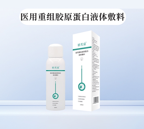 �t(y��)���ؽM�zԭ����Һ�w���� 