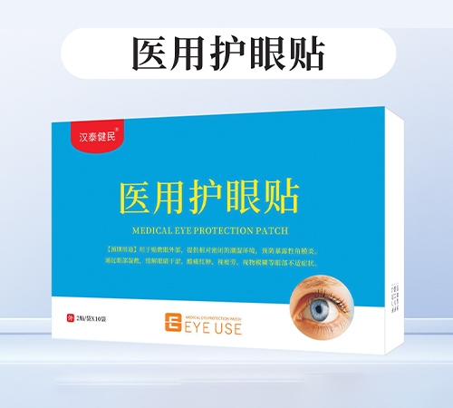 �h̩����® �t(y��)���o(h��)���N