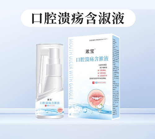 ����™ ��ǻ��������Һ(oem/odm�����е����)