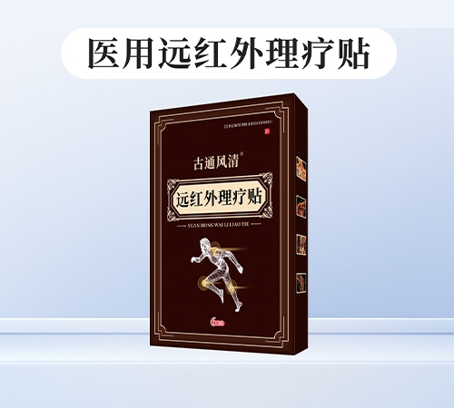 ����h̩�t(y��)ˎ���޹�˾-��ͨ�L(f��ng)�� �h(yu��n)�t�������N