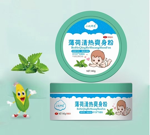 �����պ�ˎ�I(y��)���޹�˾-С��(y��u)�� �������ˬ����