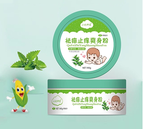 �����պ�ˎ�I(y��)���޹�˾-С��(y��u)�� ����ֹ�Wˬ����