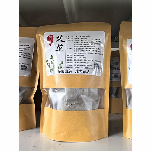 ������ԡ��