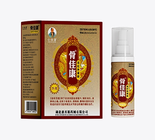 �Ǽѿ�®�h(yu��n)�t�����z��������