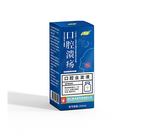 ����Դ ��ǻ����Һ(��ǻ�ף�