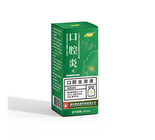 ��������Դˎе���޹�˾-����Դ ��ǻ����Һ����ǻ������