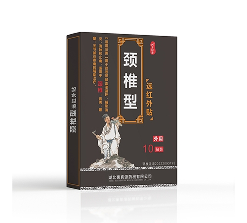 �h(yu��n)�t���N���i׵�ͣ� (�ںУ�